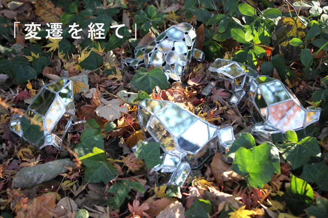 【卒業制作応援プロジェクト2024　参加作品】変遷を経て