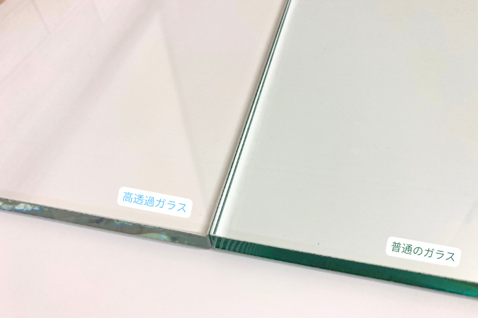 かたちが生まれたとき_高透過ガラス2